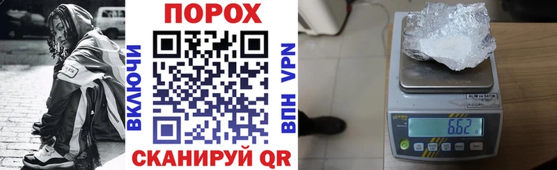 АМФЕТАМИН Розовый  цены   Усолье 
