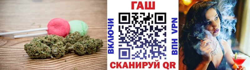 Еда ТГК конопля  что такое наркотик  Усолье 