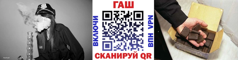 Гашиш Premium  где купить наркоту  Усолье 