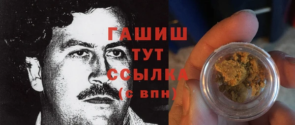 прущие крисы Анива