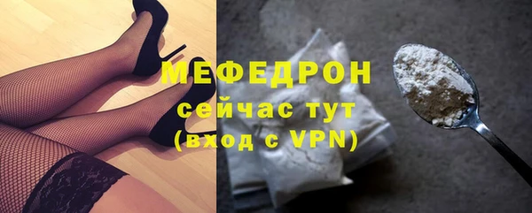 амф Михайлов