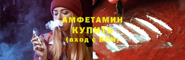 амф Михайлов