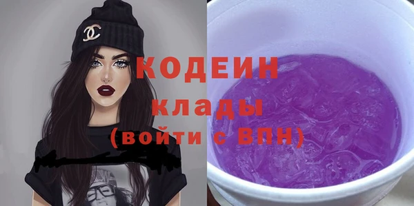 амф Михайлов