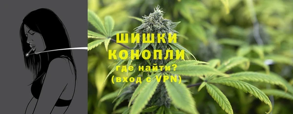 бошки Михайловск