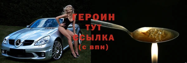 PSILOCYBIN Абдулино