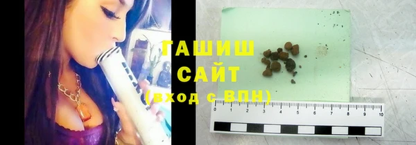 PSILOCYBIN Абдулино