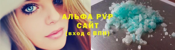 амф Михайлов