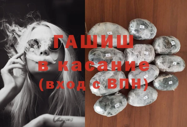 PSILOCYBIN Абдулино