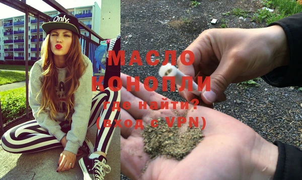 PSILOCYBIN Абдулино