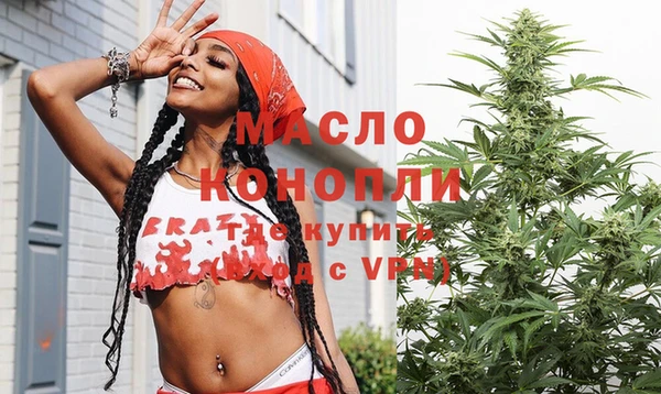 амф Михайлов