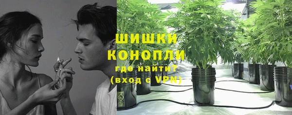 винт Михайловка