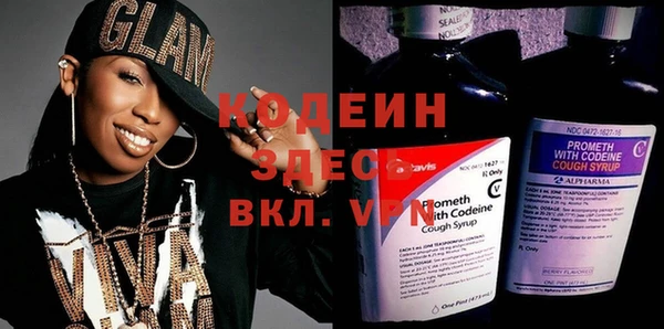 амф Михайлов