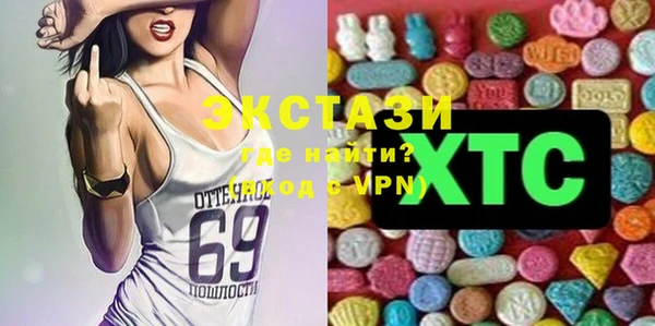 PSILOCYBIN Абдулино