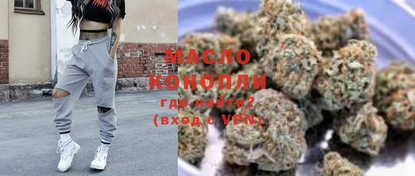амф Михайлов