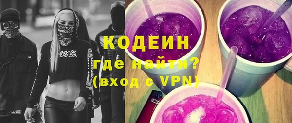 PSILOCYBIN Абдулино