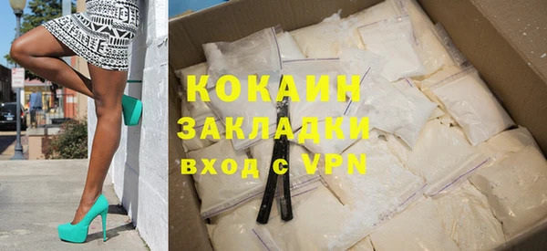 амф Михайлов